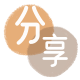 汕尾信用卡商家平台☀️诚信信用卡24小时在线接单 - 营口信用卡